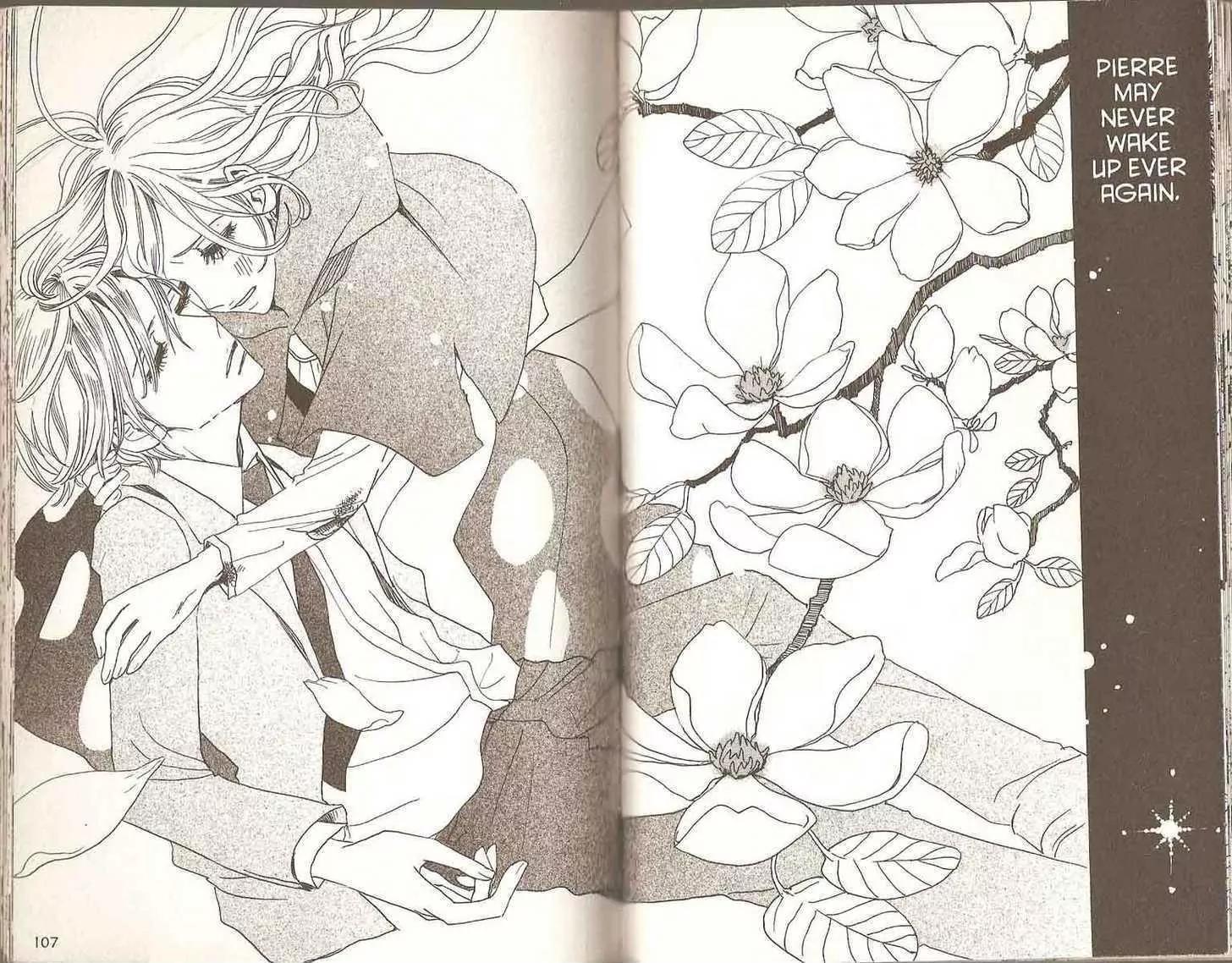 Sugar Sugar Rune chapter 22 page 58