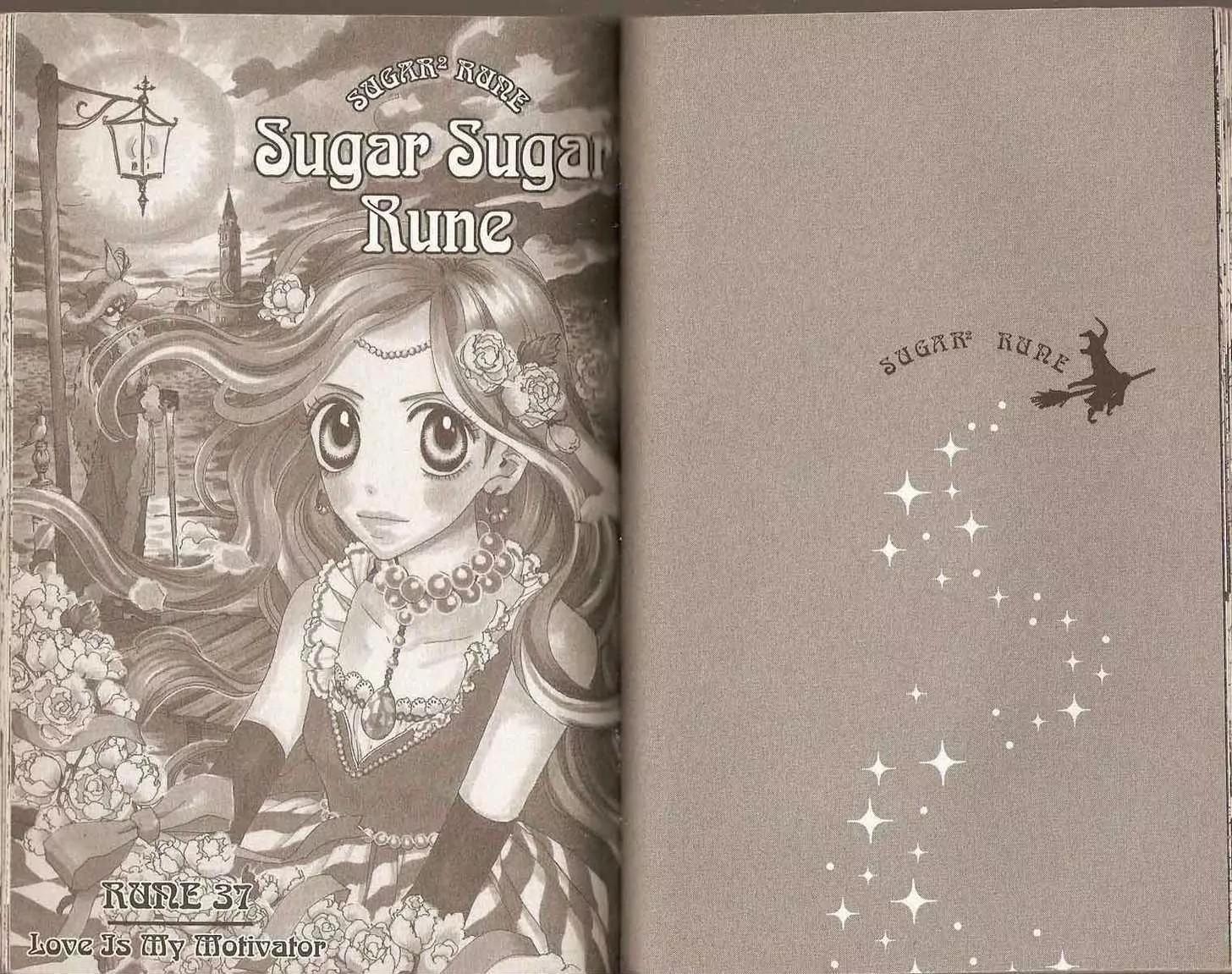 Sugar Sugar Rune chapter 22 page 59