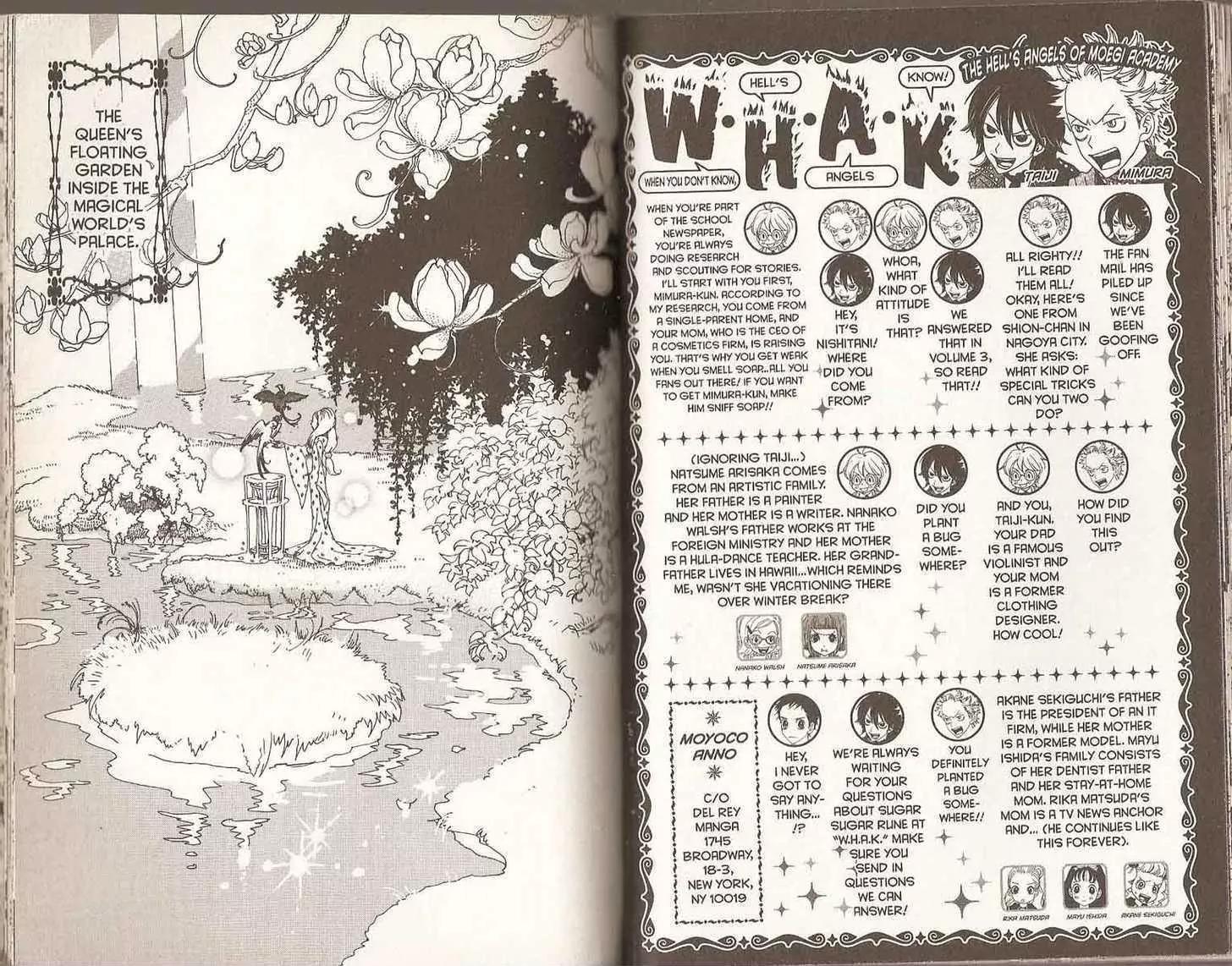 Sugar Sugar Rune chapter 22 page 60