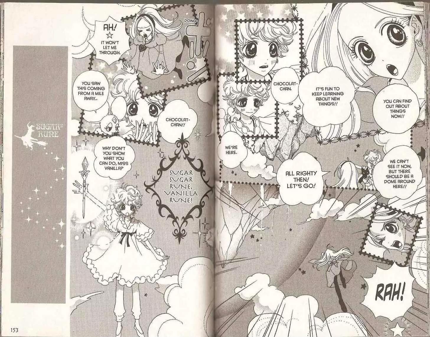 Sugar Sugar Rune chapter 22 page 81