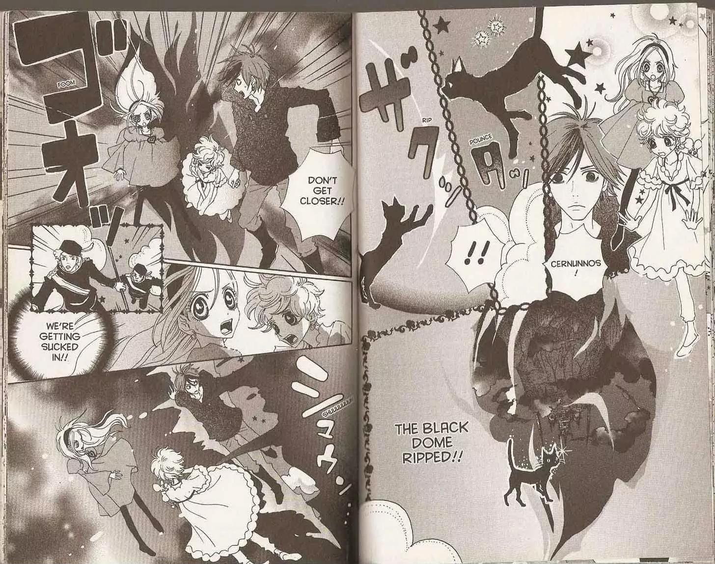 Sugar Sugar Rune chapter 22 page 84