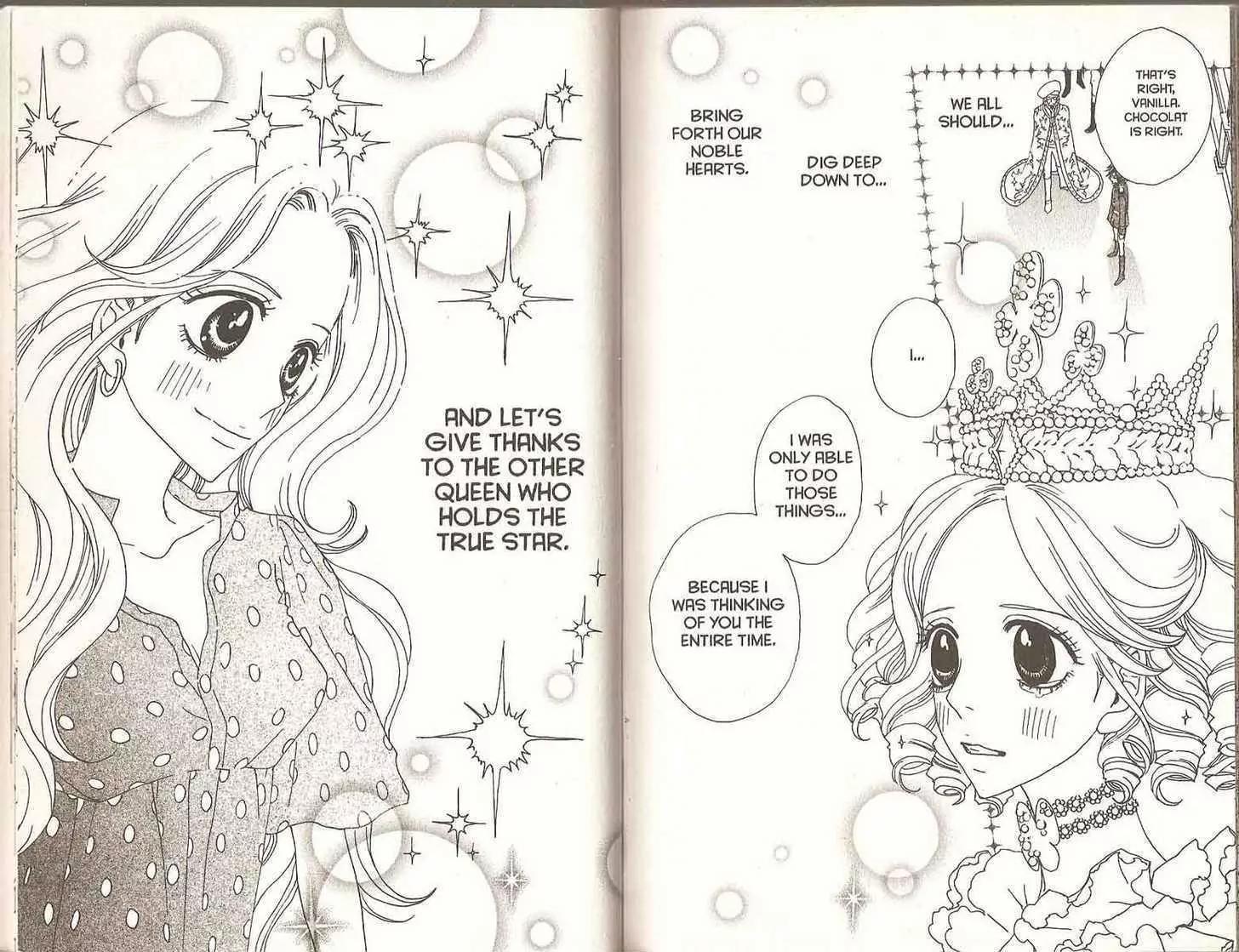 Sugar Sugar Rune chapter 23 page 106