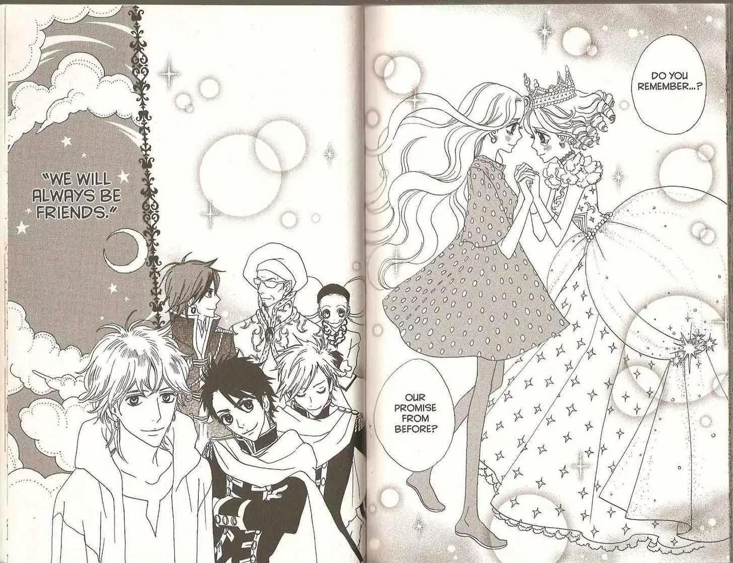 Sugar Sugar Rune chapter 23 page 107