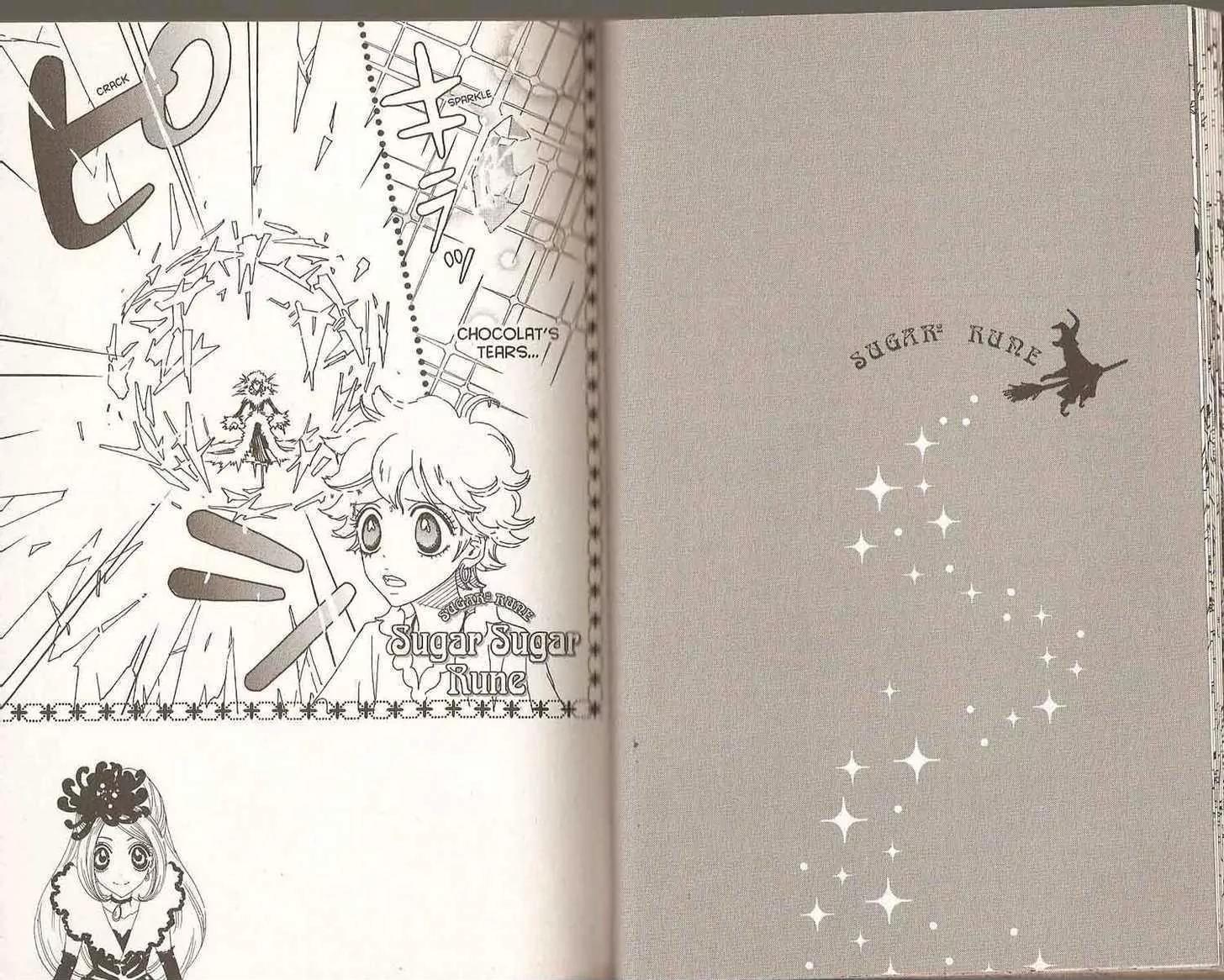 Sugar Sugar Rune chapter 23 page 26