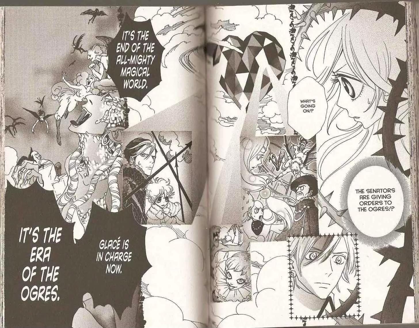 Sugar Sugar Rune chapter 23 page 73