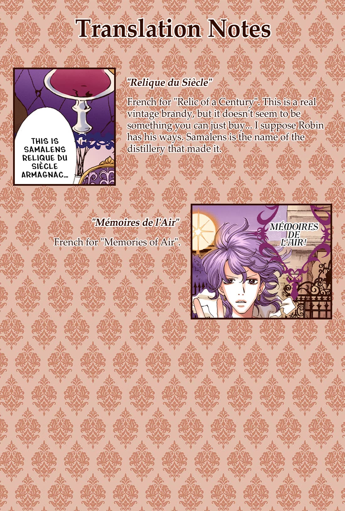 Sugar Sugar Rune chapter 25 page 26