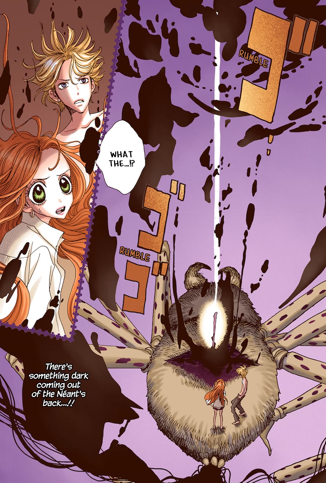 Sugar Sugar Rune chapter 25 page 4