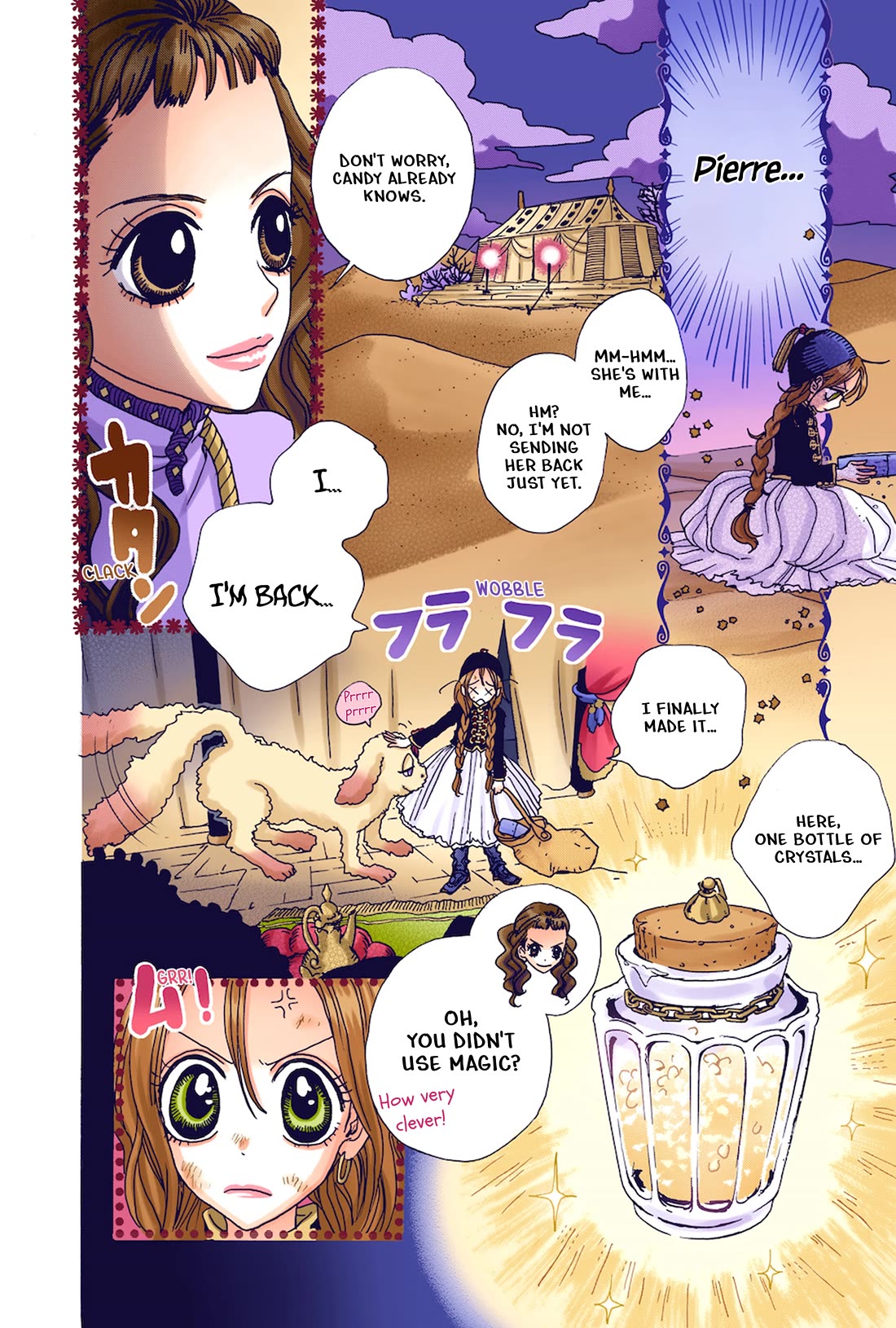 Sugar Sugar Rune chapter 26 page 18