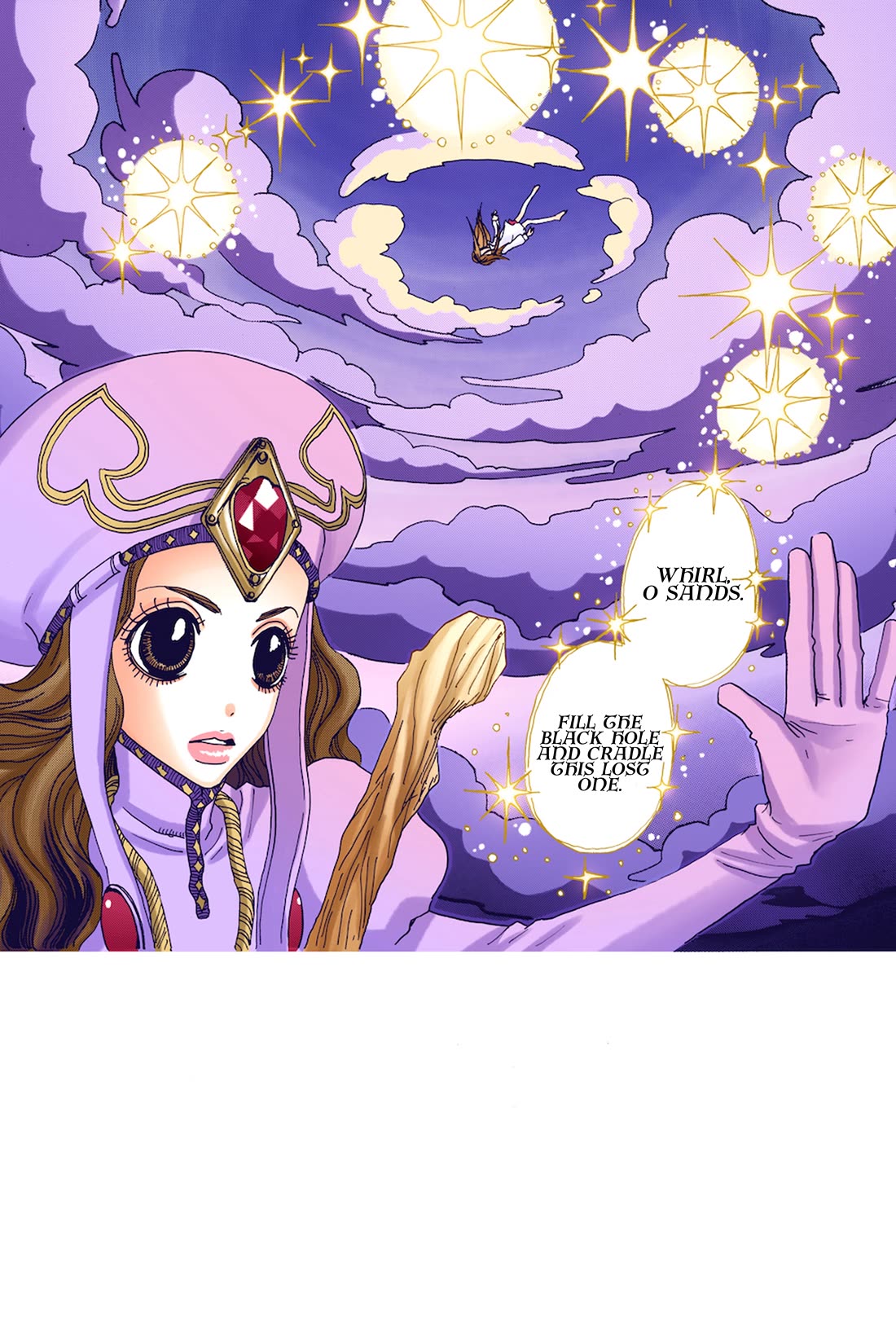 Sugar Sugar Rune chapter 26 page 2