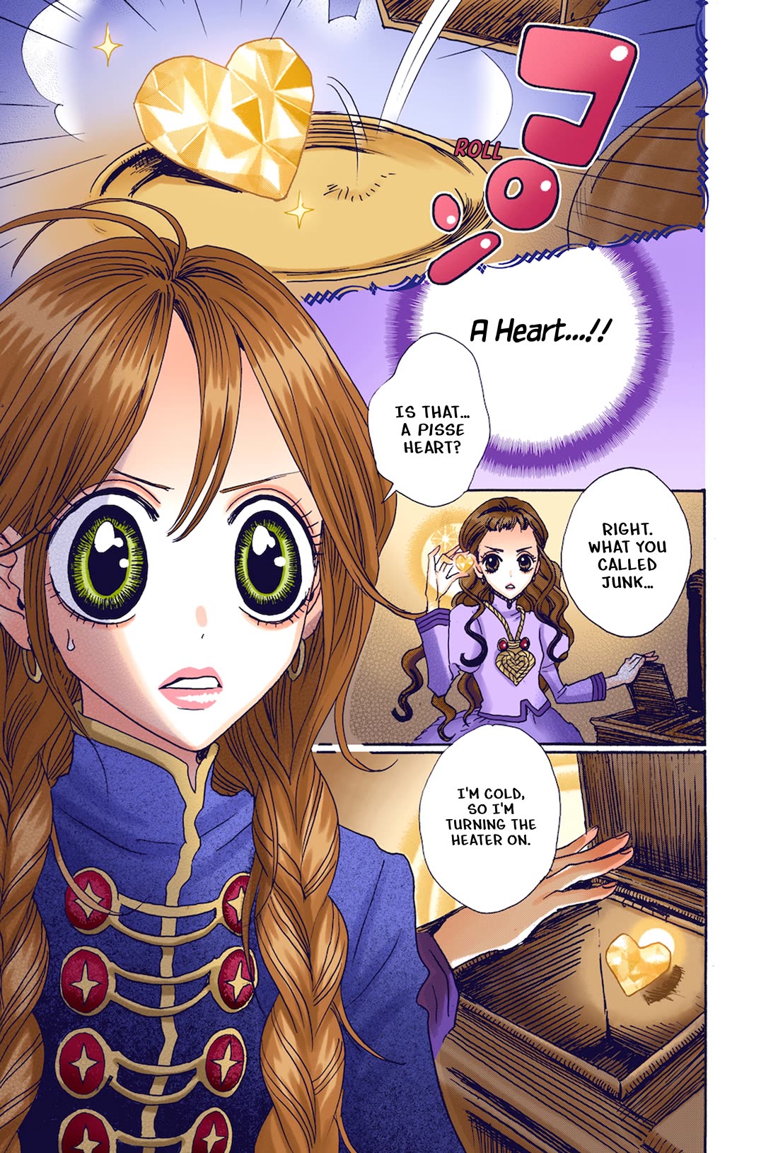 Sugar Sugar Rune chapter 26 page 25