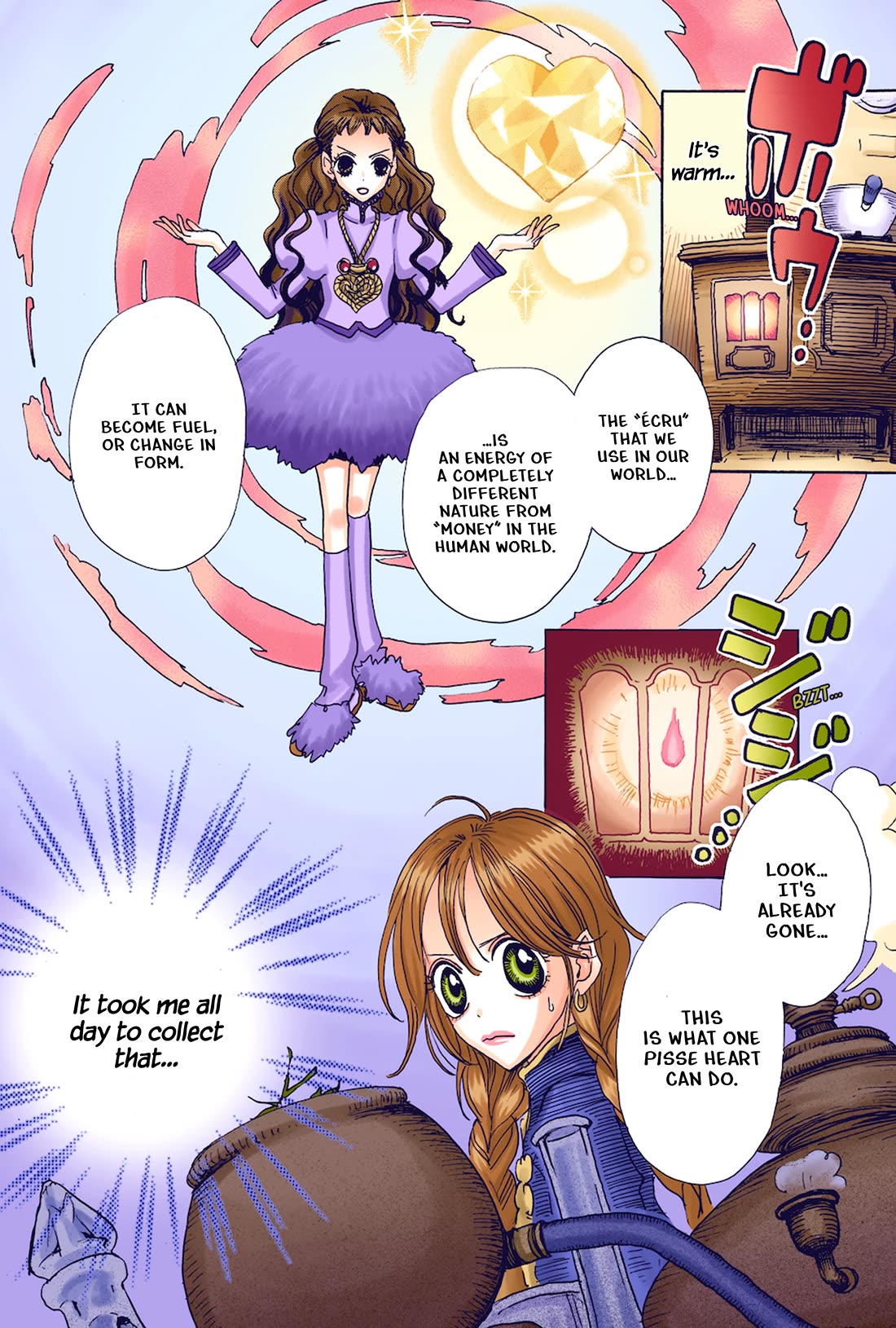 Sugar Sugar Rune chapter 26 page 26