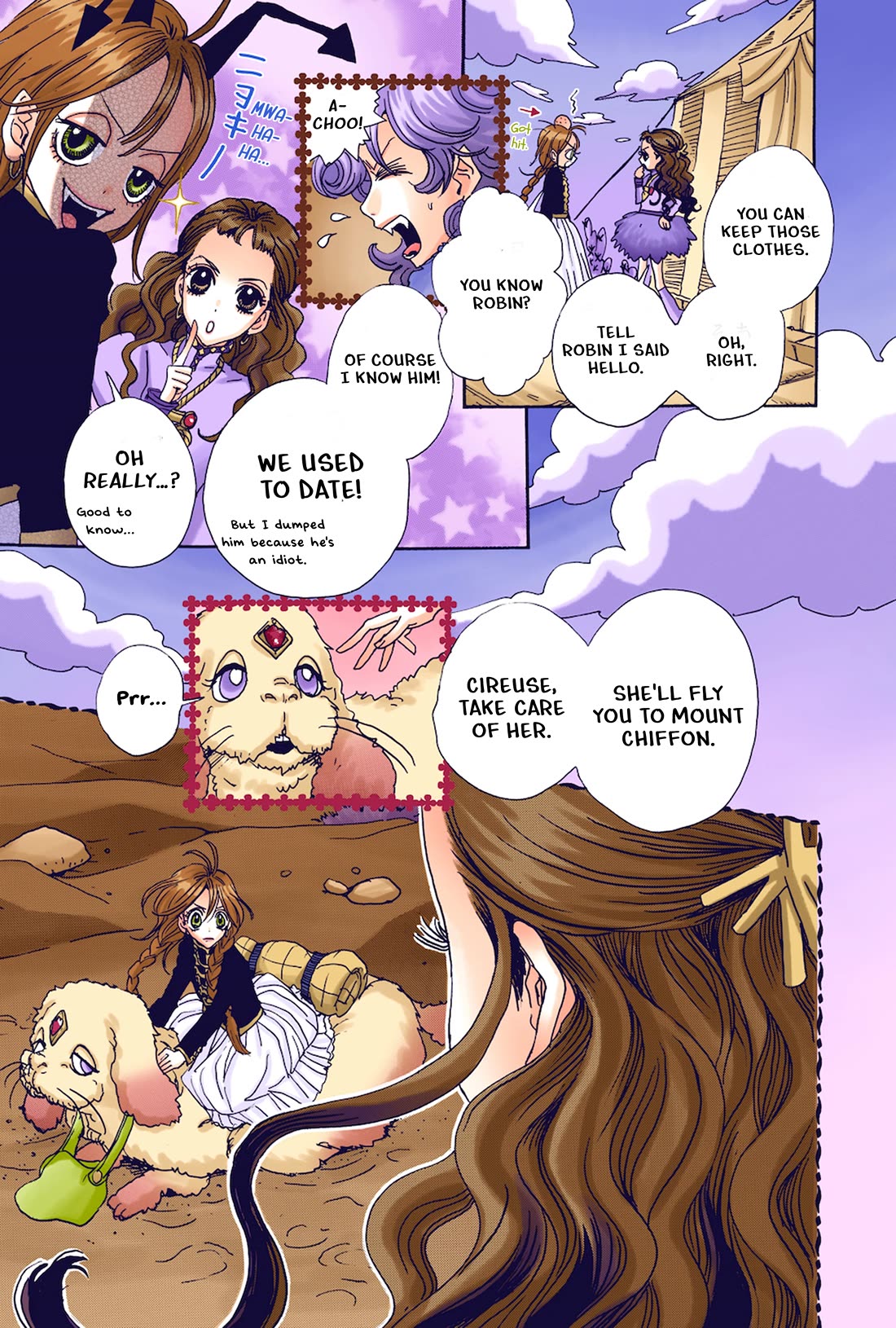 Sugar Sugar Rune chapter 26 page 30