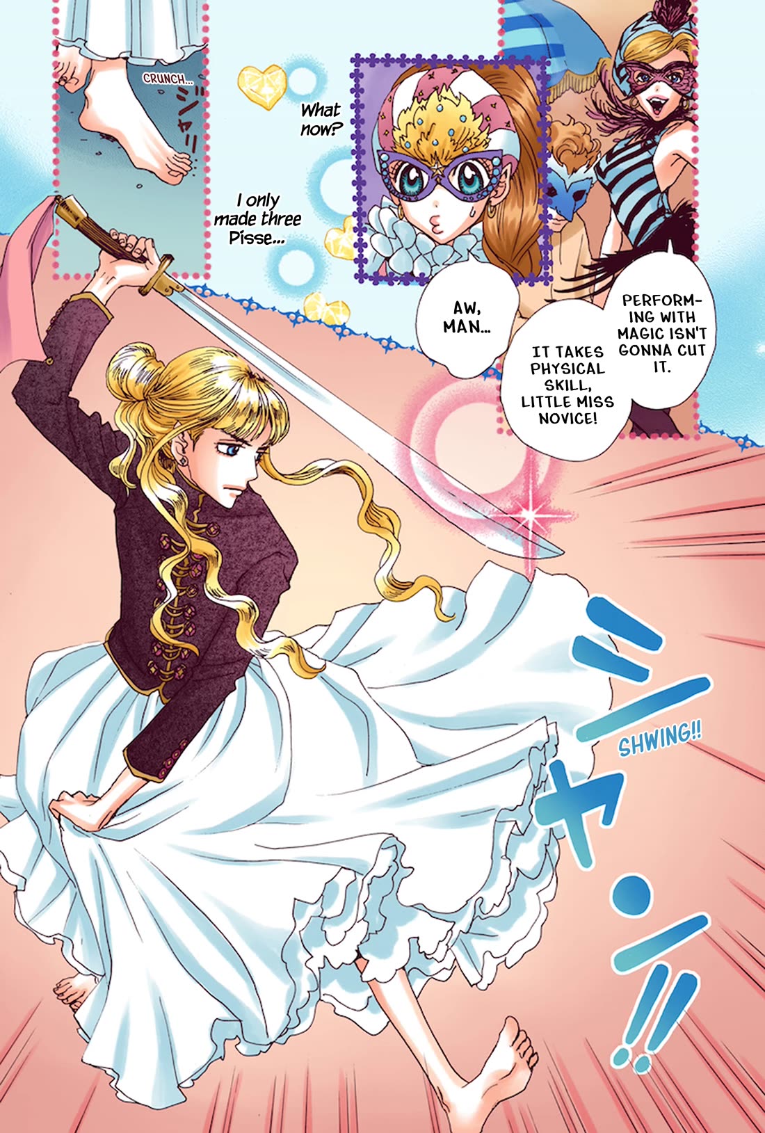 Sugar Sugar Rune chapter 28 page 13
