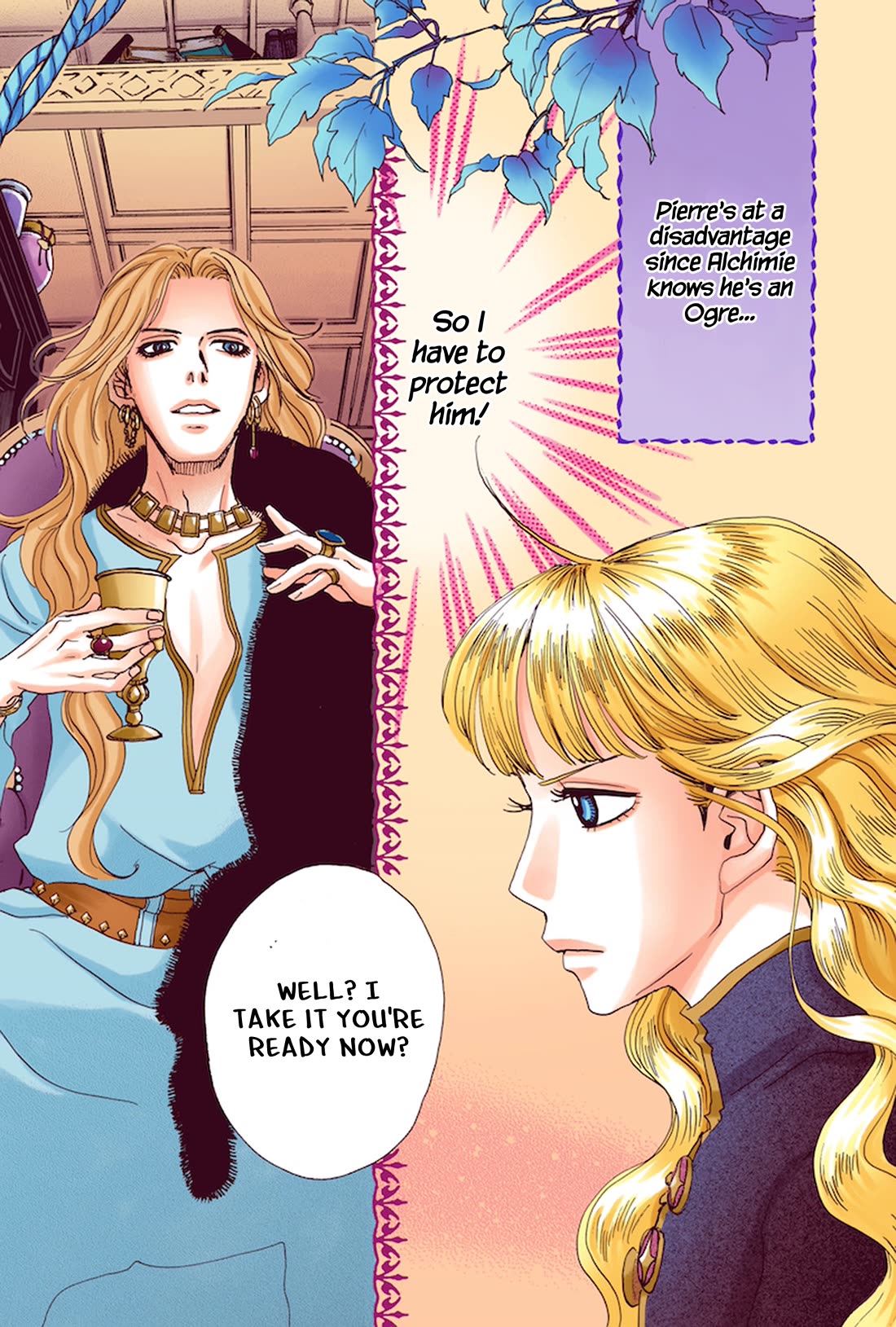 Sugar Sugar Rune chapter 28 page 18