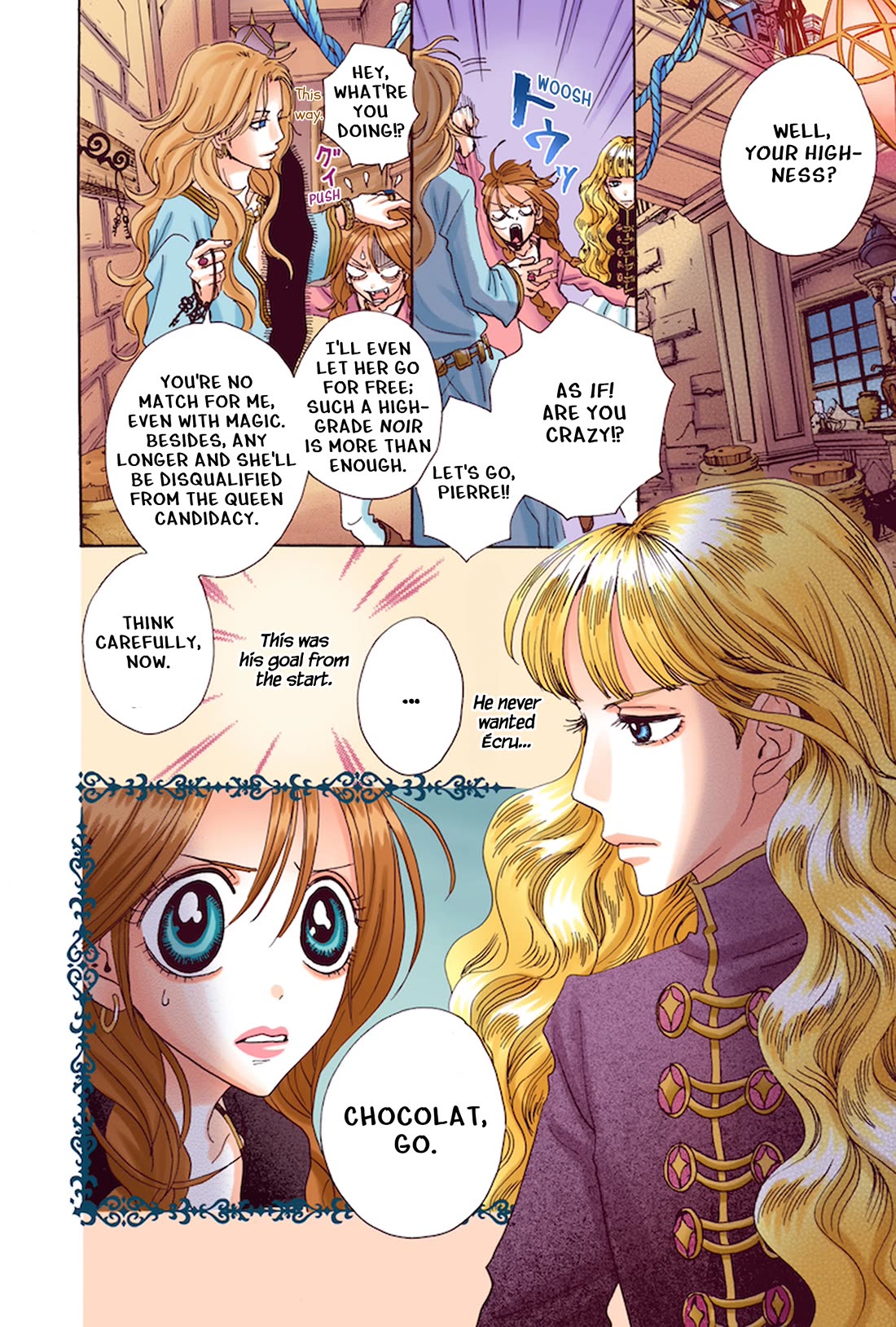 Sugar Sugar Rune chapter 28 page 21
