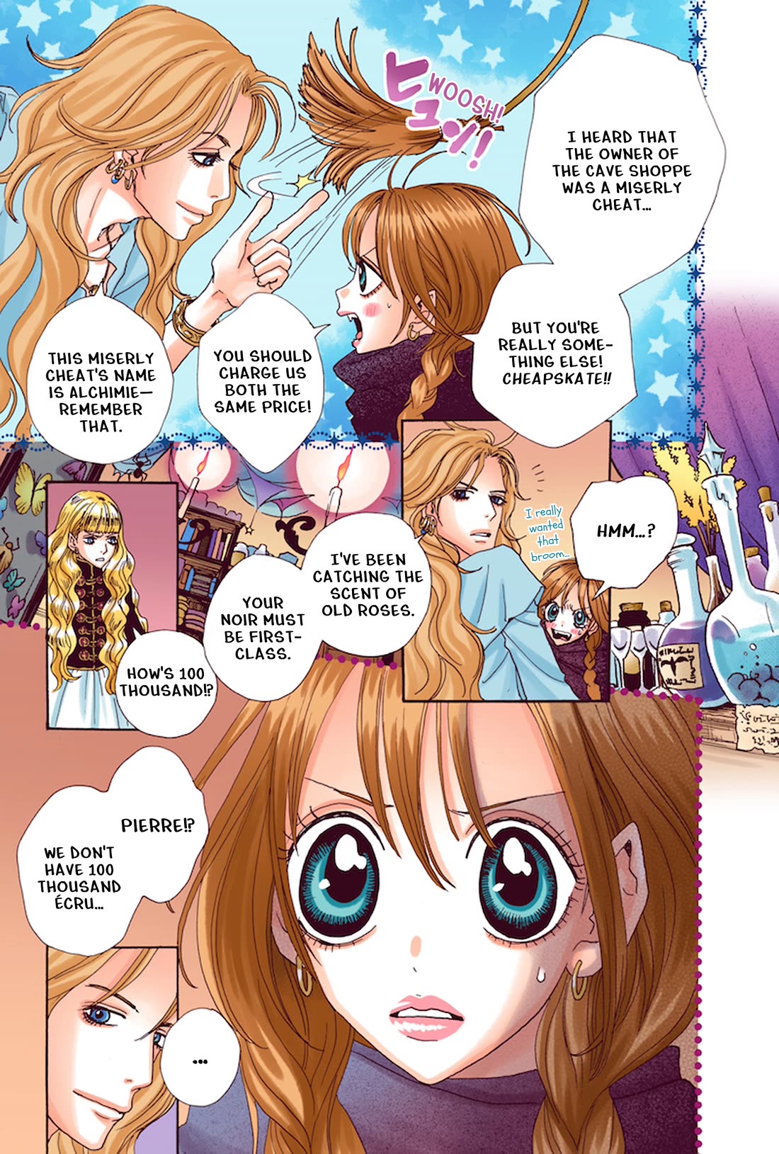 Sugar Sugar Rune chapter 28 page 4