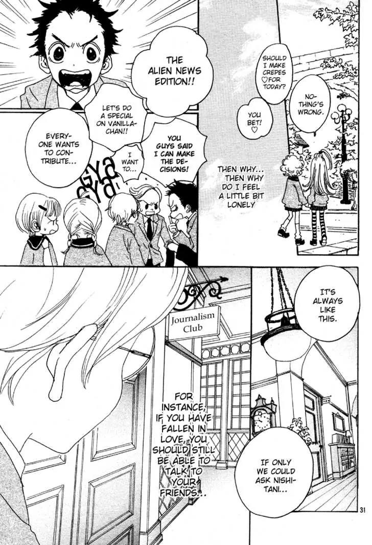 Sugar Sugar Rune chapter 3 page 32