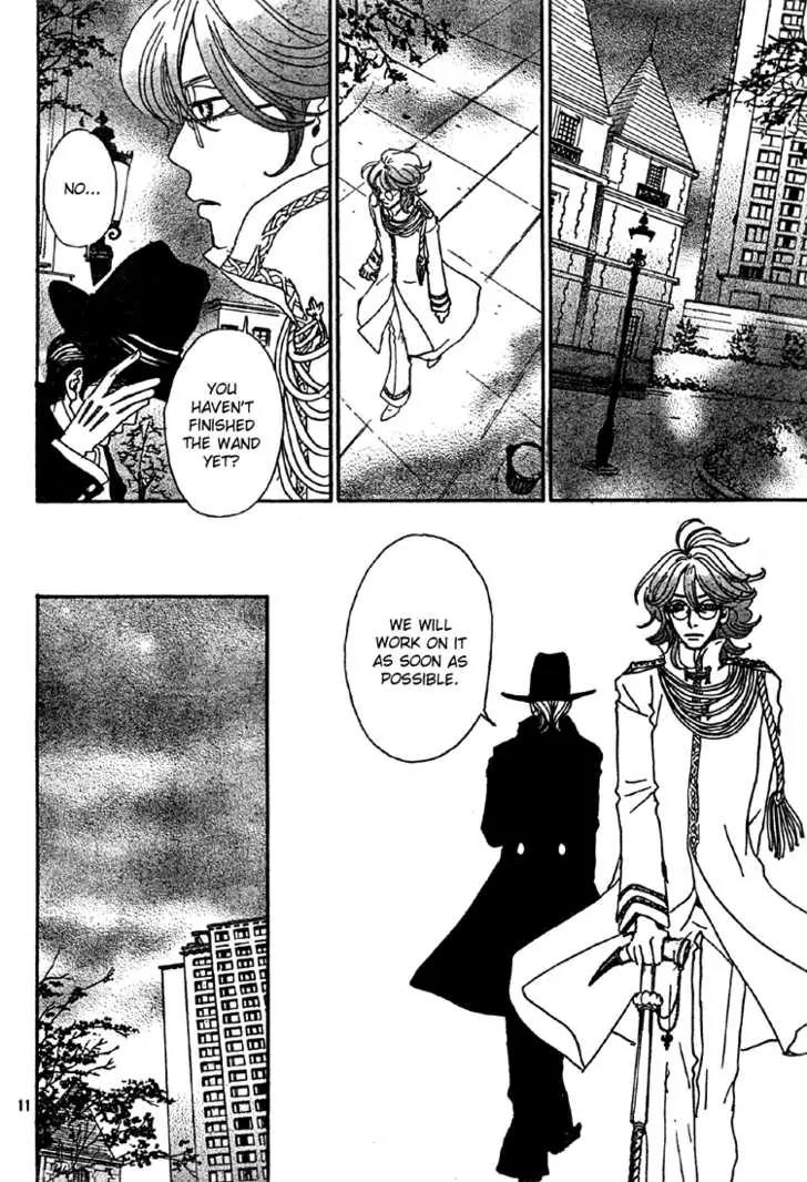 Sugar Sugar Rune chapter 4 page 11