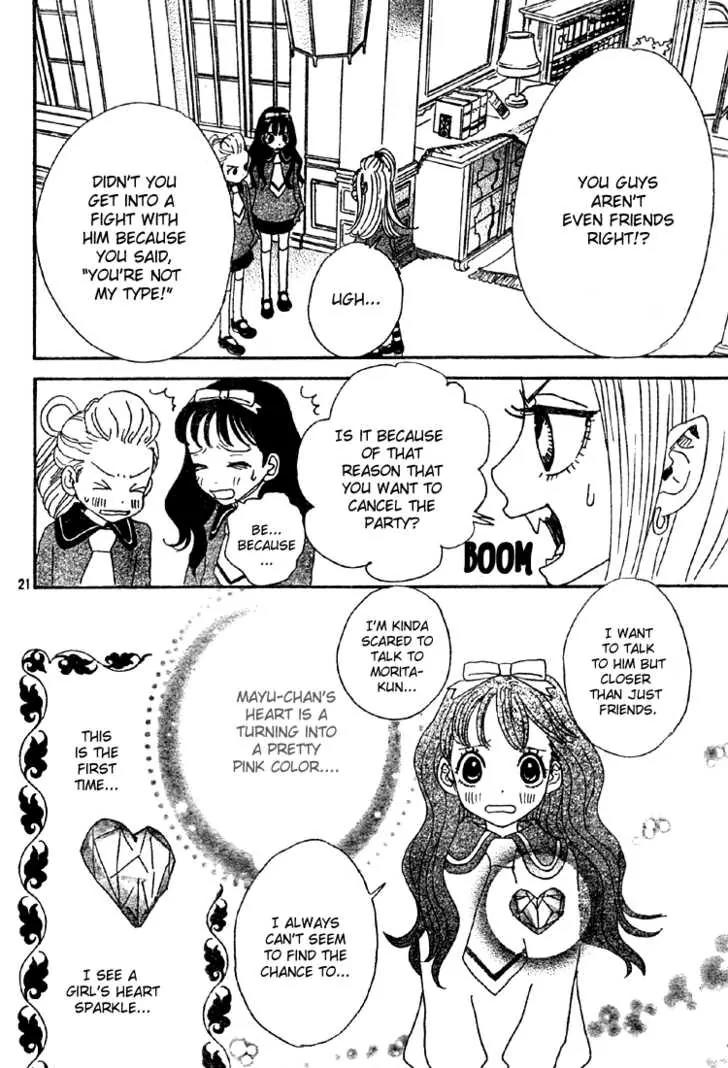 Sugar Sugar Rune chapter 4 page 21