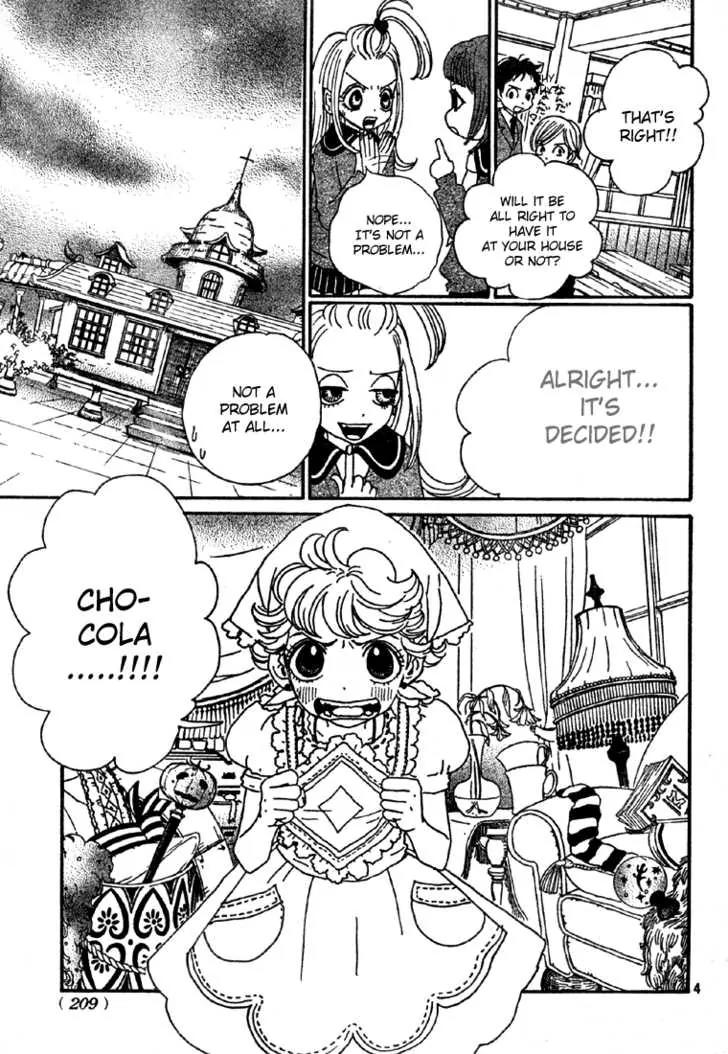 Sugar Sugar Rune chapter 4 page 4