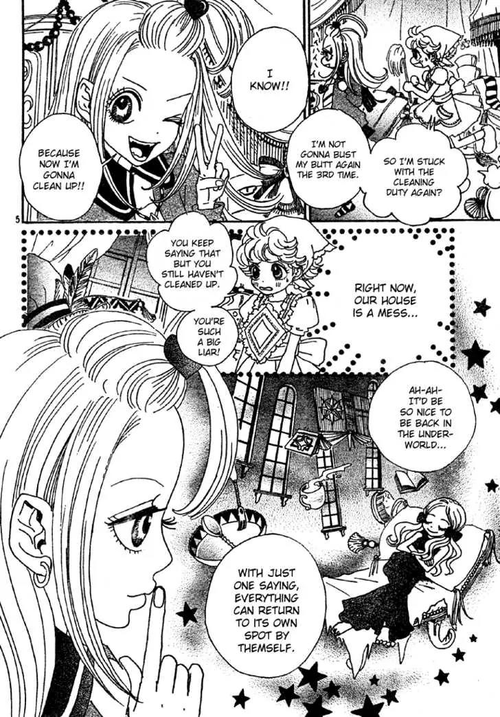 Sugar Sugar Rune chapter 4 page 5