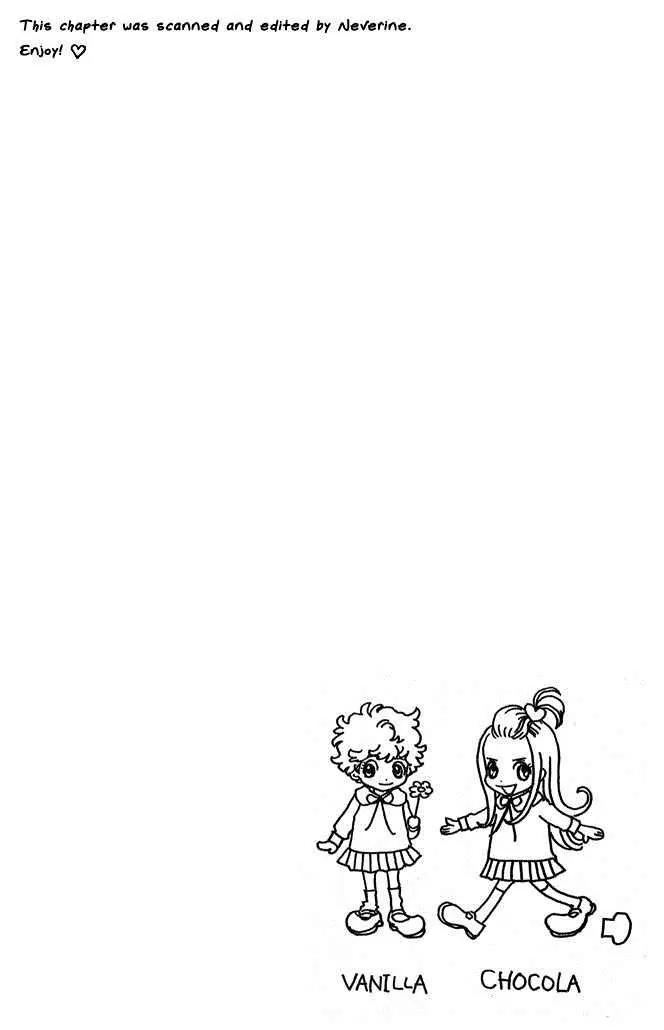 Sugar Sugar Rune chapter 5 page 1