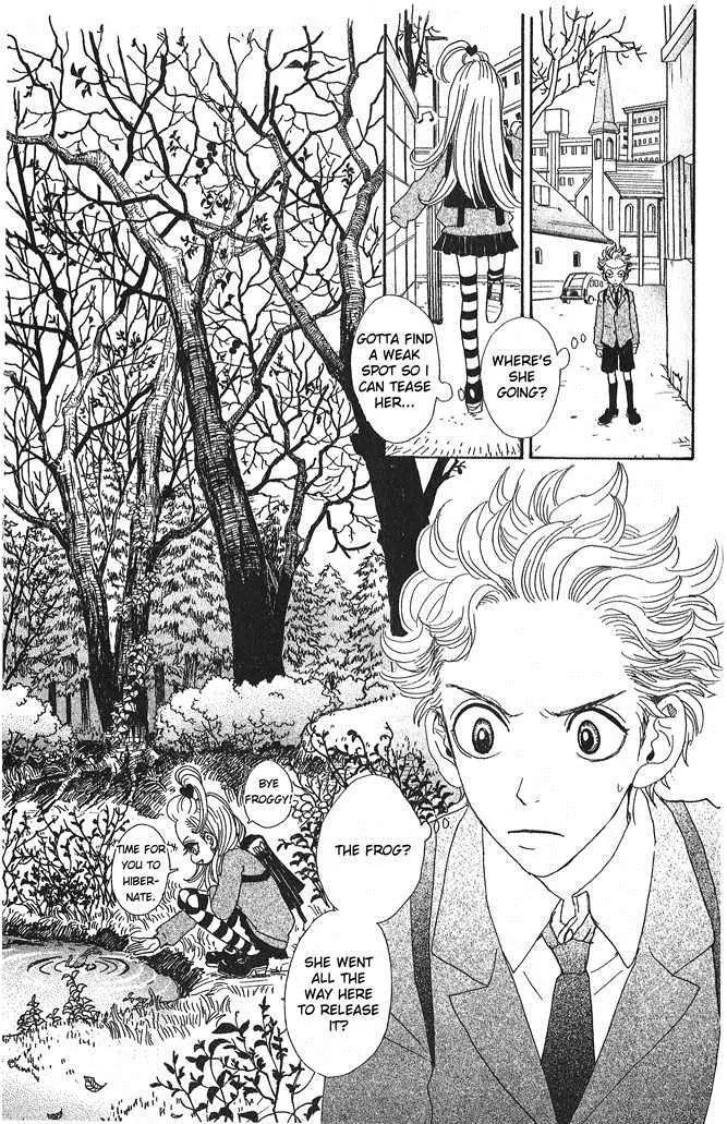Sugar Sugar Rune chapter 5 page 18
