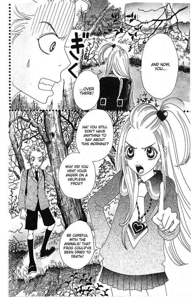 Sugar Sugar Rune chapter 5 page 19