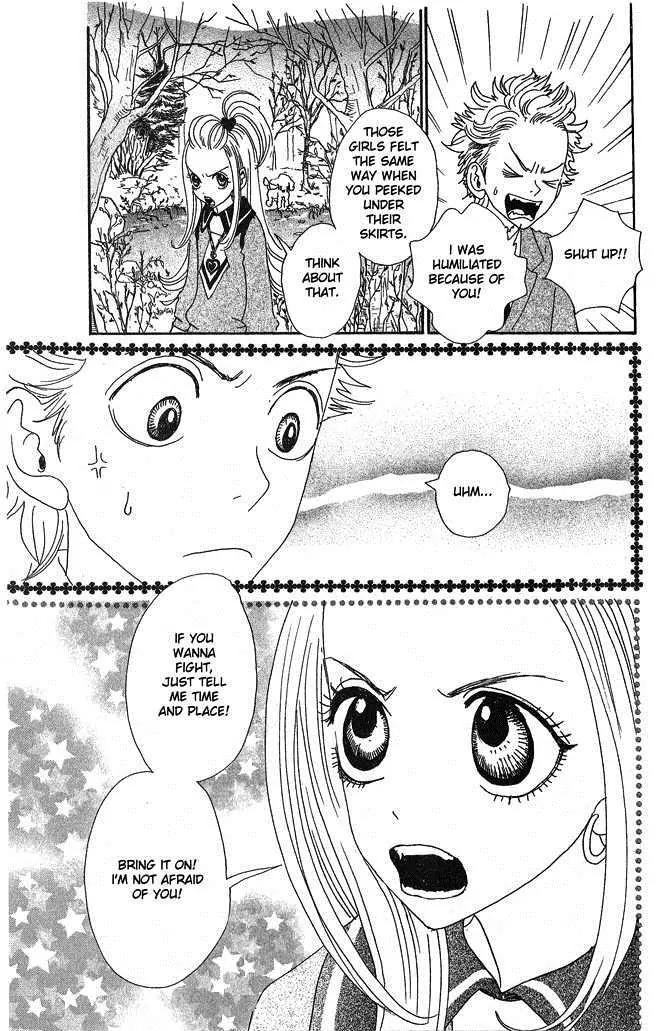 Sugar Sugar Rune chapter 5 page 20