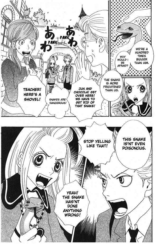 Sugar Sugar Rune chapter 5 page 24