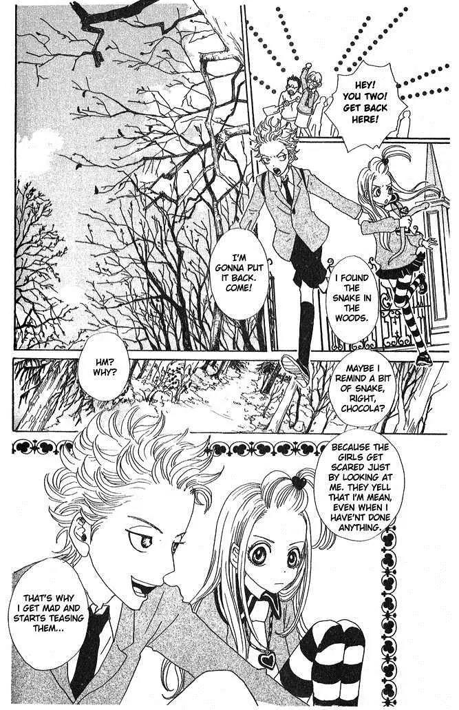 Sugar Sugar Rune chapter 5 page 25