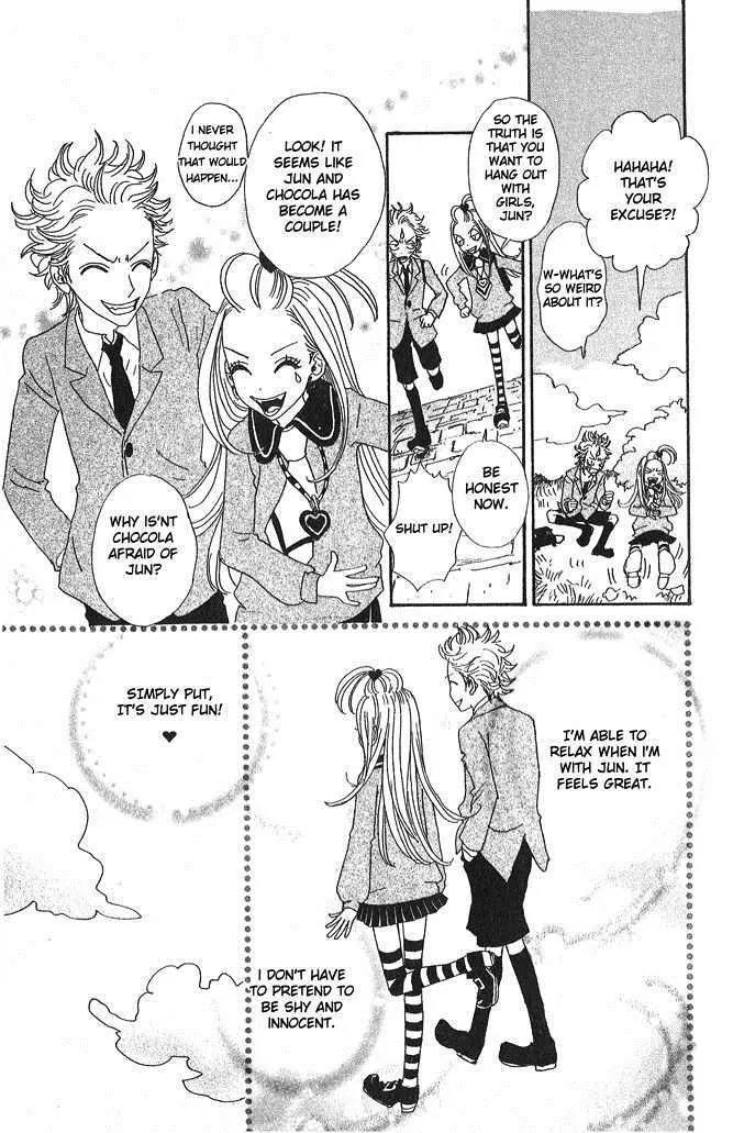 Sugar Sugar Rune chapter 5 page 26