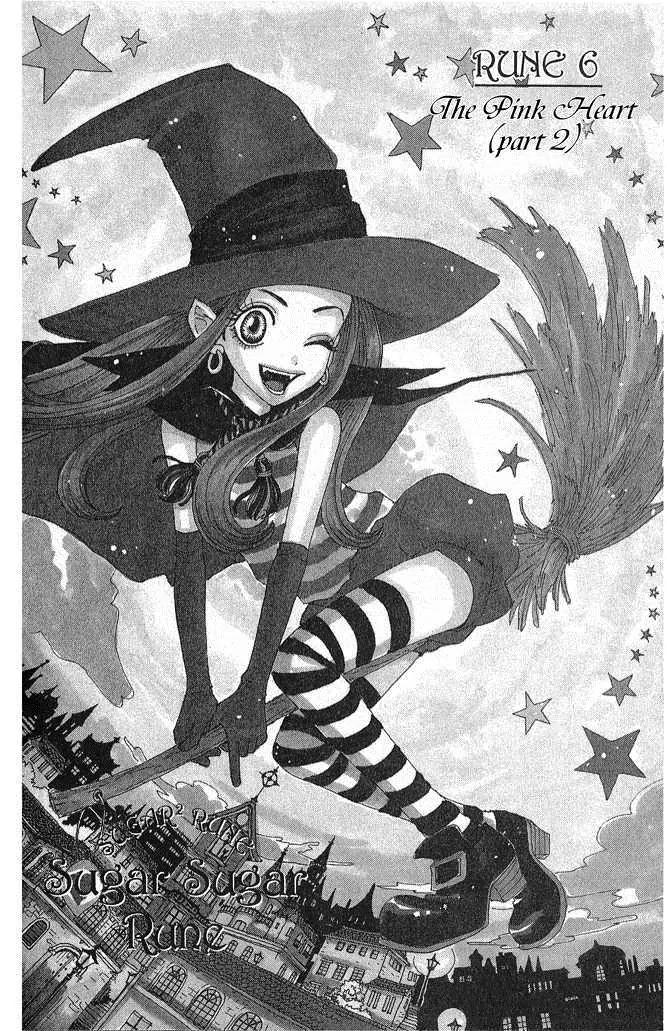 Sugar Sugar Rune chapter 6 page 1