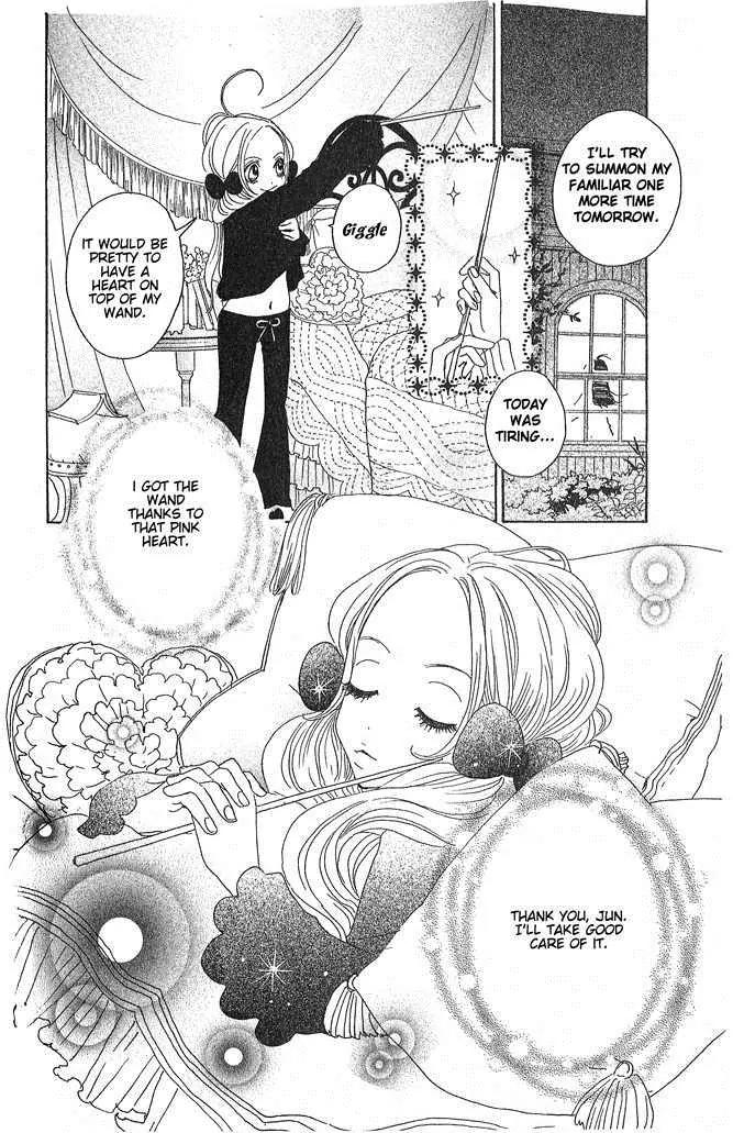 Sugar Sugar Rune chapter 6 page 15