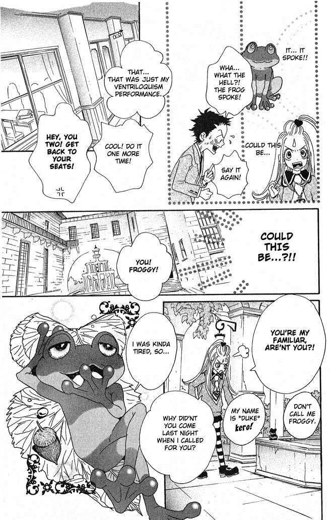 Sugar Sugar Rune chapter 6 page 22