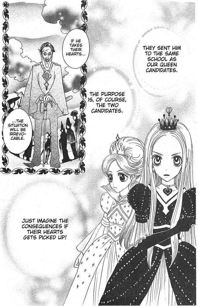 Sugar Sugar Rune chapter 6 page 29