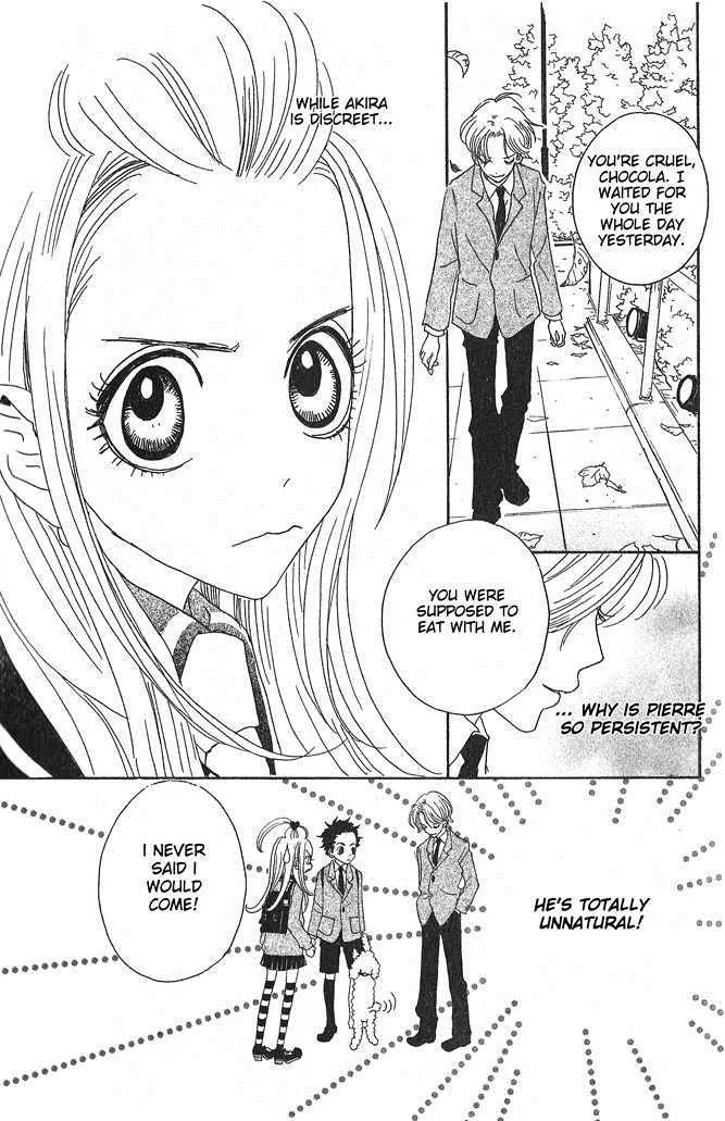 Sugar Sugar Rune chapter 6 page 30