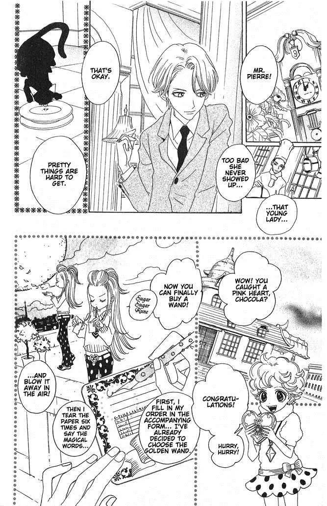 Sugar Sugar Rune chapter 6 page 9