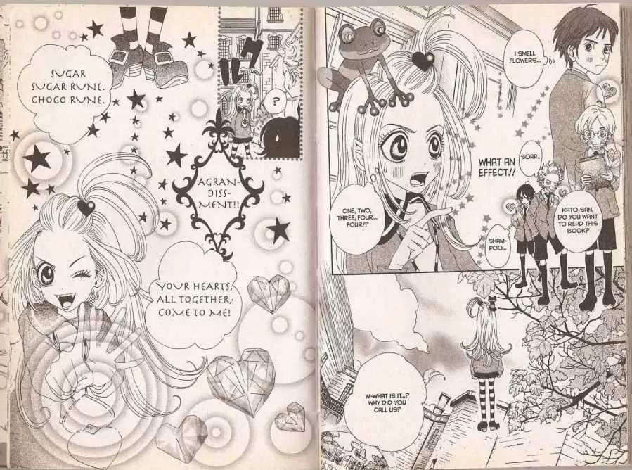 Sugar Sugar Rune chapter 8 page 11