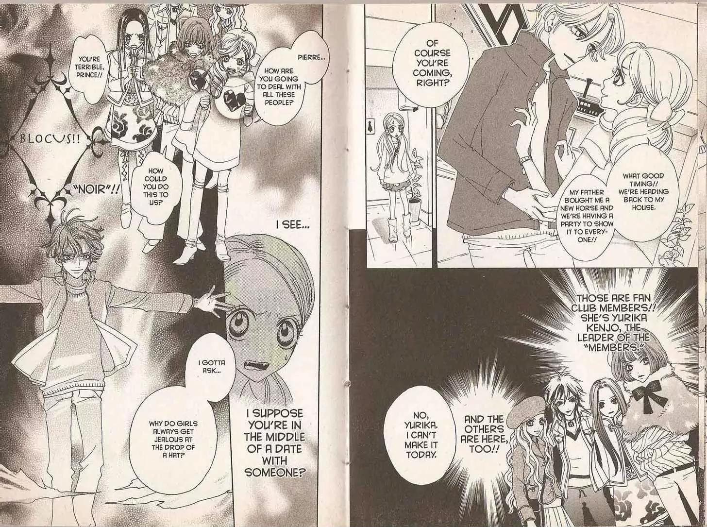 Sugar Sugar Rune chapter 8 page 17
