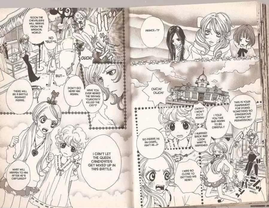 Sugar Sugar Rune chapter 9 page 12