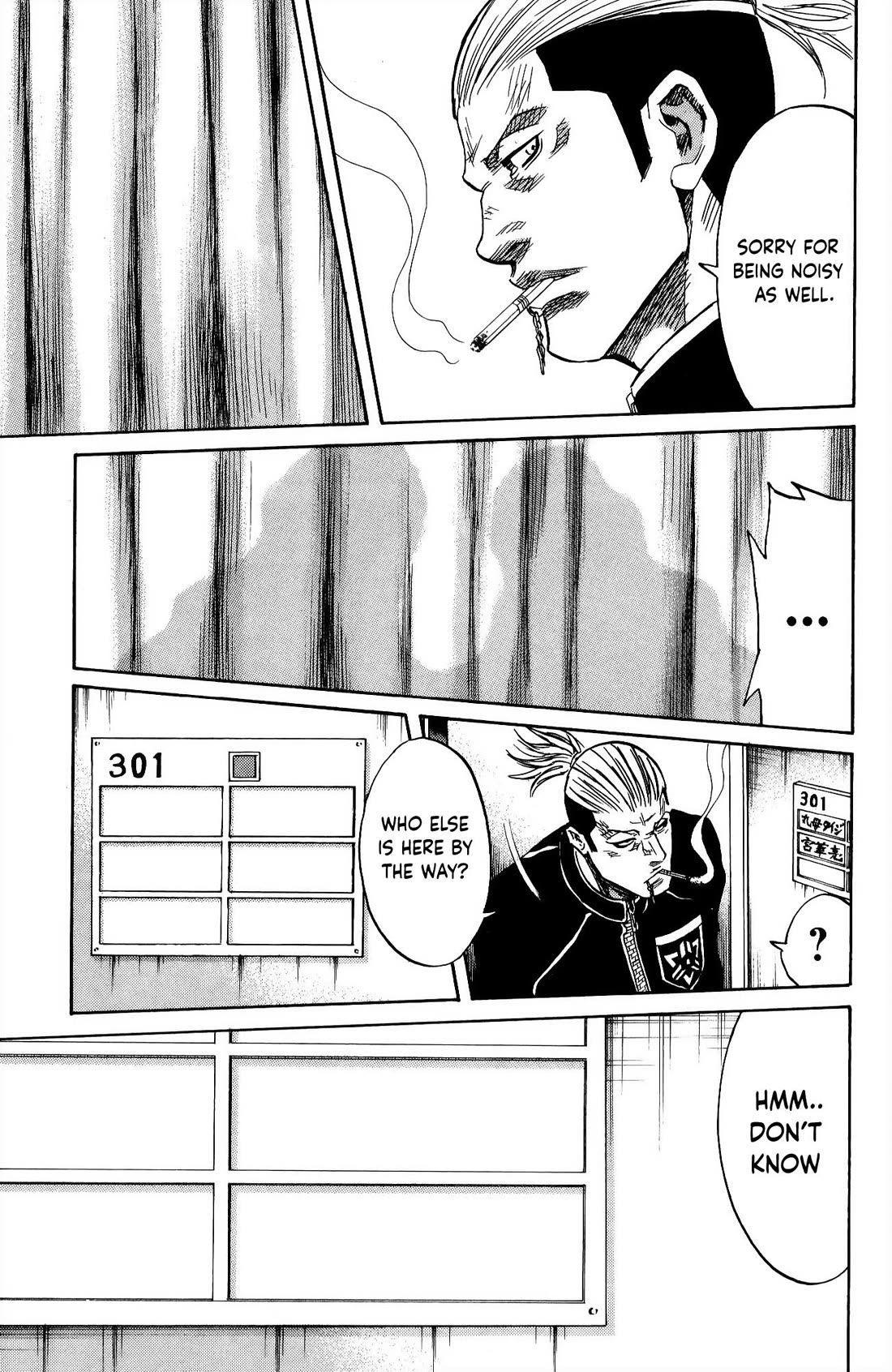 Sugarless (HOSOKAWA Masami) chapter 109 page 15