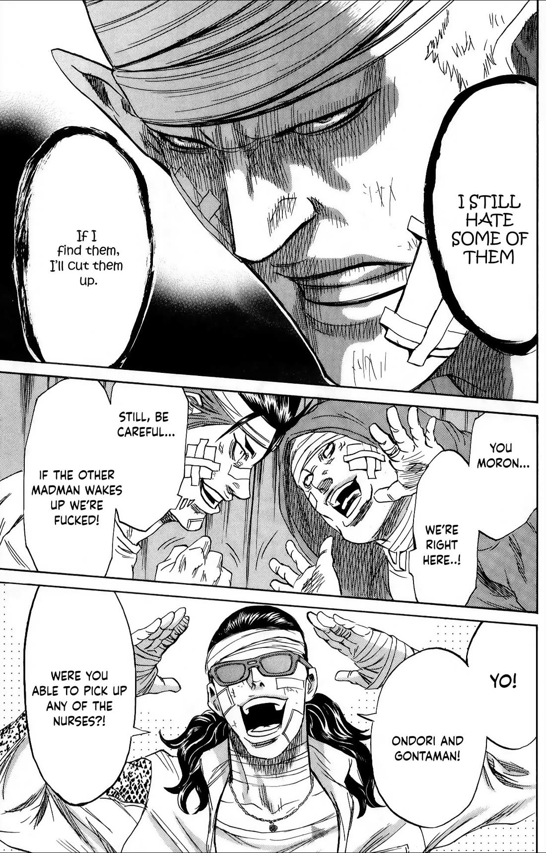 Sugarless (HOSOKAWA Masami) chapter 109 page 17