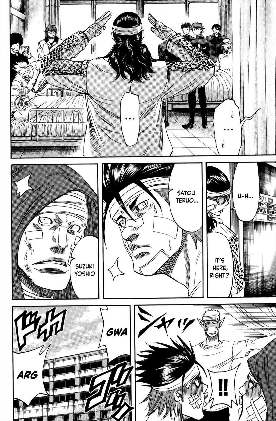 Sugarless (HOSOKAWA Masami) chapter 109 page 18