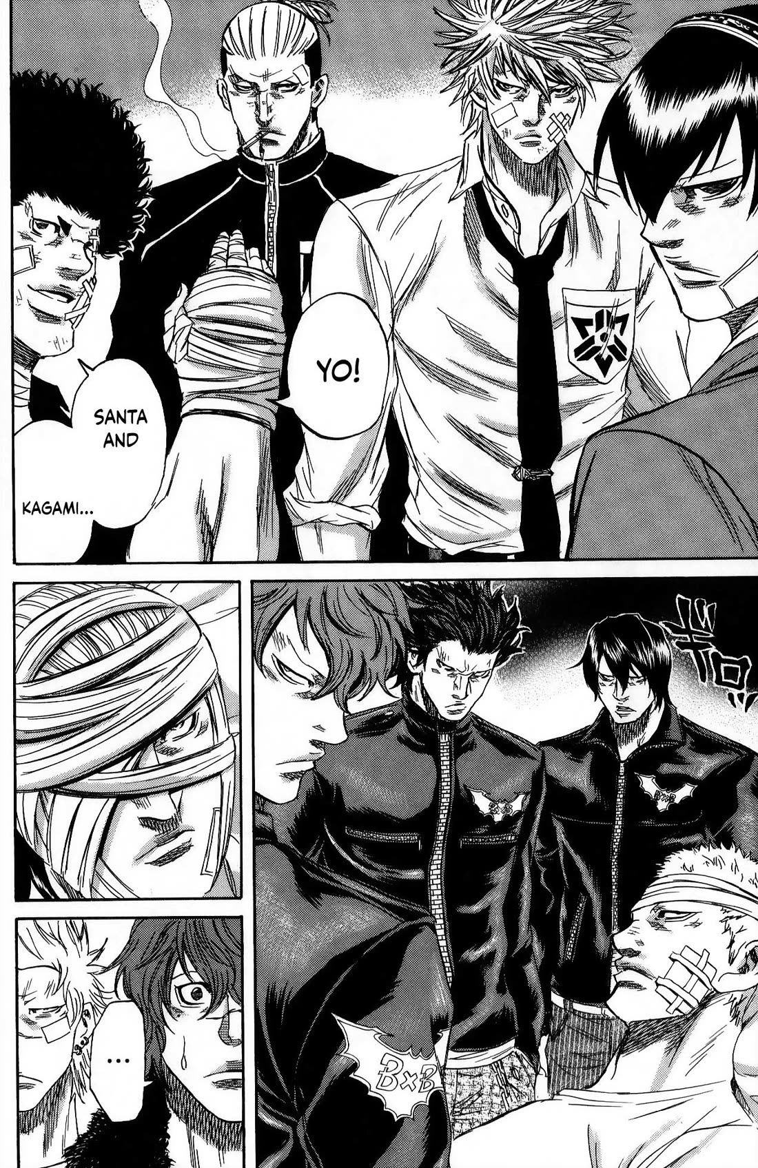 Sugarless (HOSOKAWA Masami) chapter 109 page 3