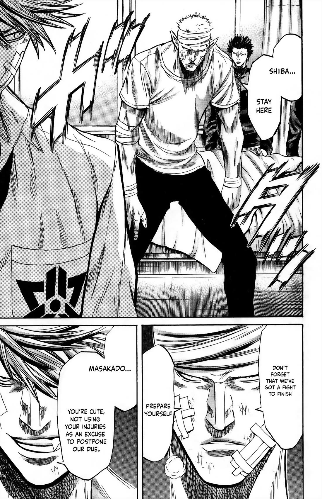 Sugarless (HOSOKAWA Masami) chapter 109 page 8