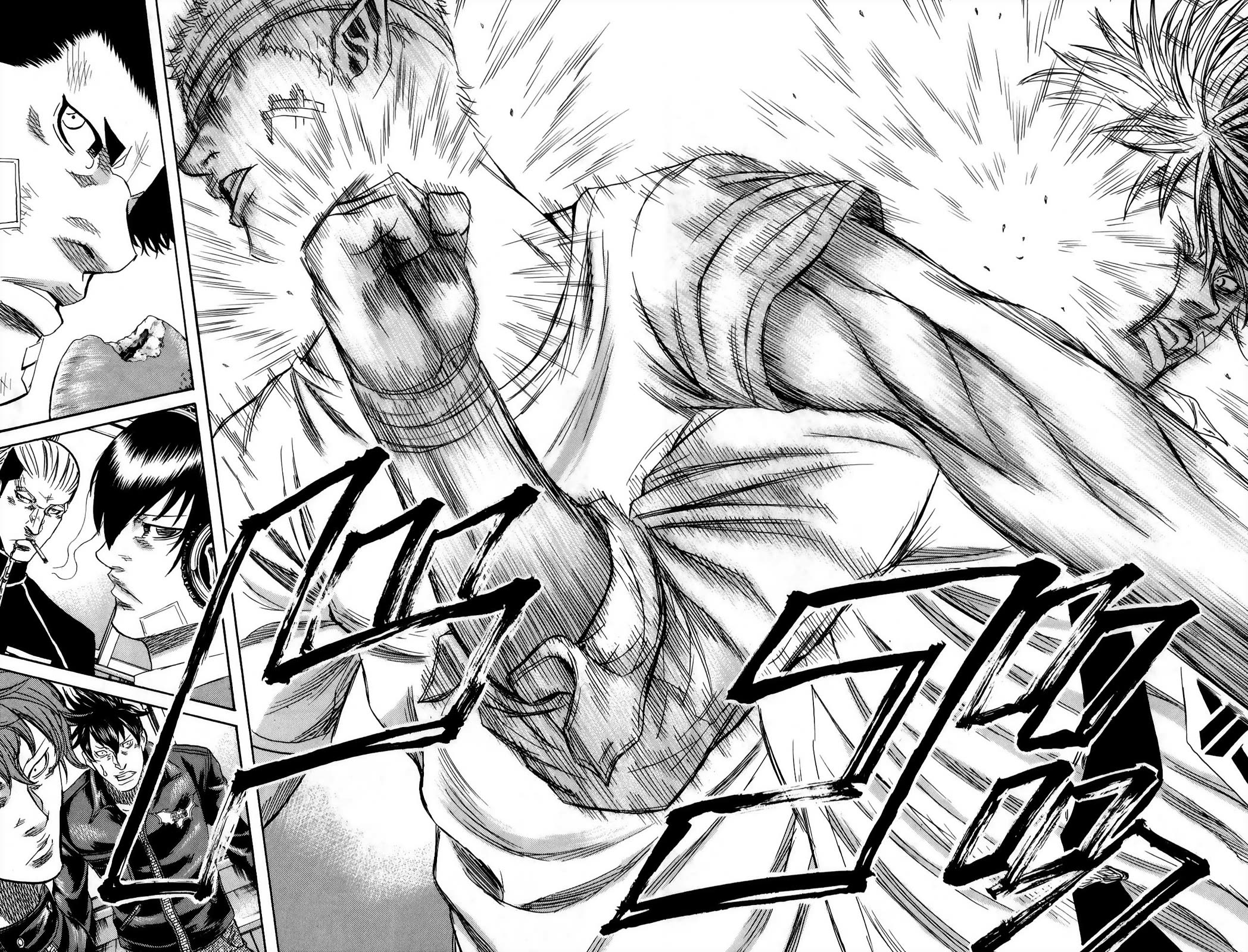 Sugarless (HOSOKAWA Masami) chapter 109 page 9