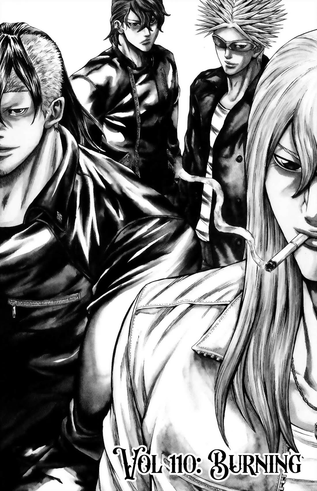 Sugarless (HOSOKAWA Masami) chapter 110 page 1