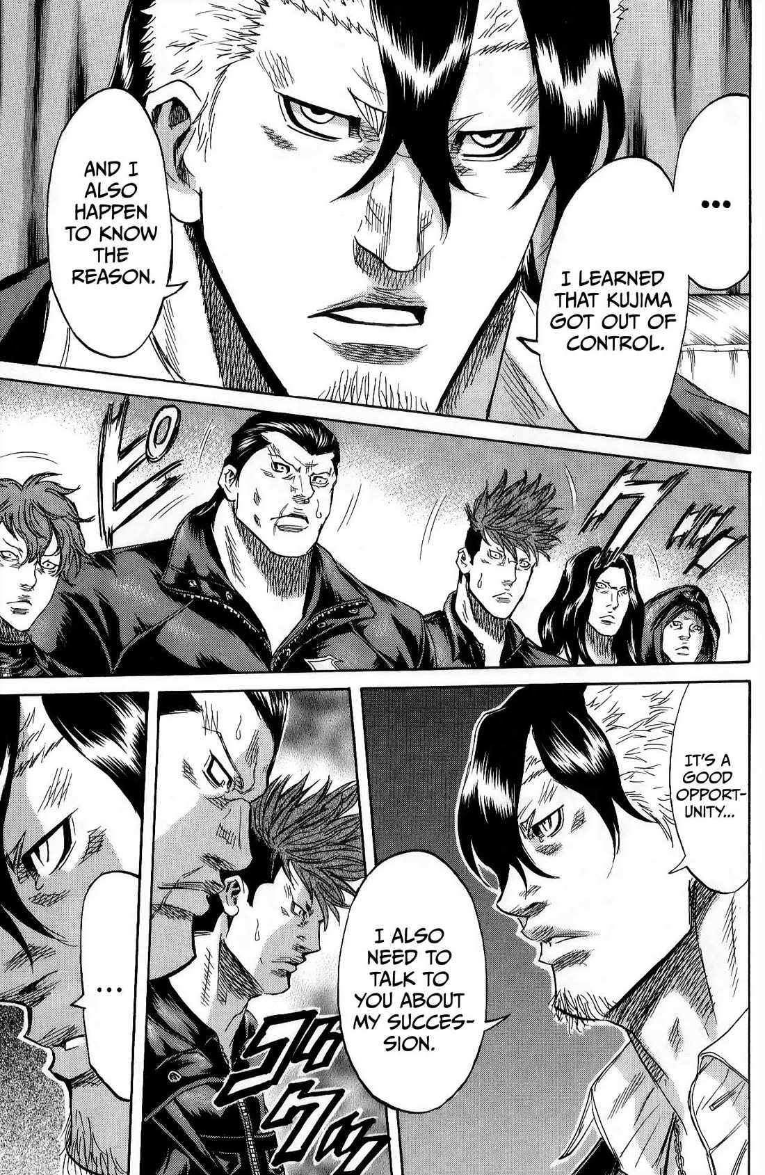 Sugarless (HOSOKAWA Masami) chapter 110 page 10