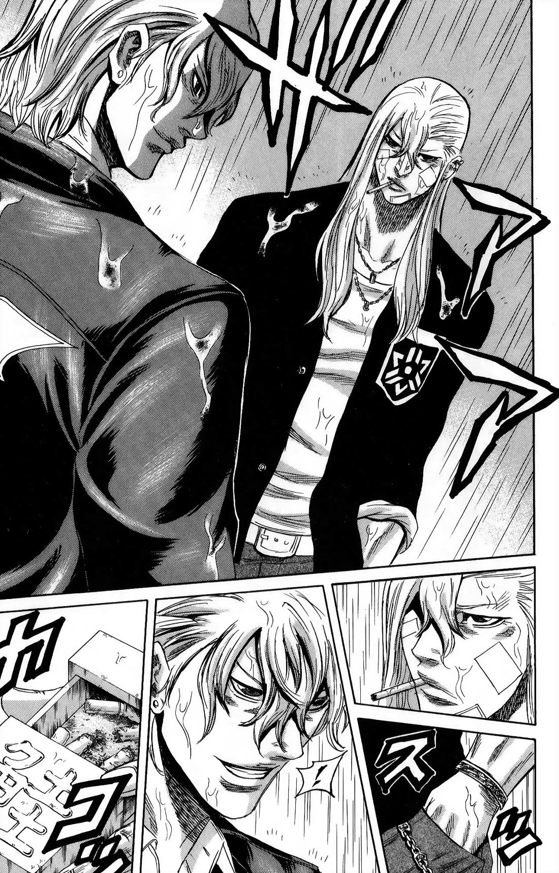 Sugarless (HOSOKAWA Masami) chapter 110 page 16